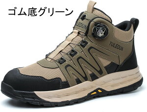 SC nCJbg ƌC |c ܐی ђʖh~ [Nu[c ʋC ɂ NbV y ϓdC jp tBbgVXe H ݌ O Ɨp qɍ