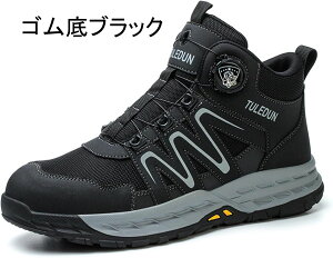 SC nCJbg ƌC |c ܐی ђʖh~ [Nu[c ʋC ɂ NbV y ϓdC jp tBbgVXe H ݌ O Ɨp qɍ