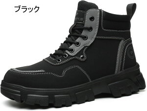 SC nCJbg [Nu[c v  ƃu[c ƌC |c ܐی ђʖh~ ʋC ~ NbV 傫TCY [NV[Y y ϓdC jp H z