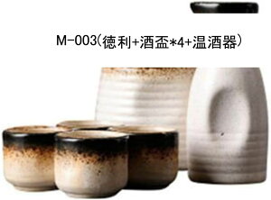 {   Ƃ Zbg  傱 u Zbg 1 150ml ۂ2   a𓿗Zbg g Vv  v[g j  