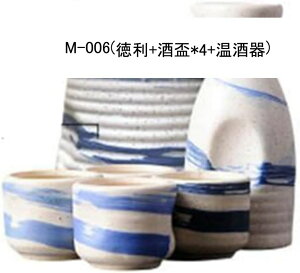 {   Ƃ Zbg  傱 u Zbg 1 150ml ۂ2   a𓿗Zbg g Vv  v[g j  