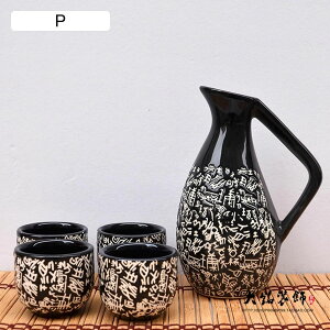 a𓿗Zbg Zbg 5_Zbg  傱 ۂ a G  {p   u {g  dqWOK v[g j   +4