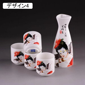 5_Zbg  Zbg 傱 Ƃ ۂ  푵  {p G   Vv i {g u p +4  ӎ 蕨 Ɩp