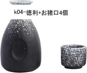  Zbg  ۂ  Ƃ 傱 1 ۂ2 {g 300ml u Ē  {p a𓿗Zbg Ԍ  ސEj LO ̓ ̓ 