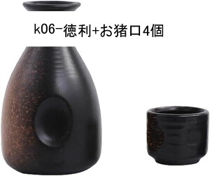  Zbg  ۂ  Ƃ 傱 1 ۂ2 {g 300ml u Ē  {p a𓿗Zbg Ԍ  ސEj LO ̓ ̓ 