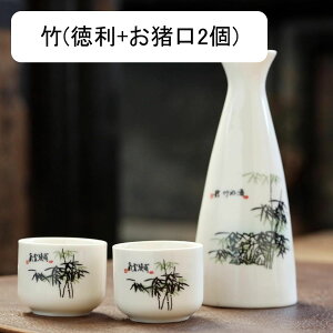 1 ۂ2Zbg   Ƃ 傱  Zbg G a a𓿗Zbg a3.1*13.3cm 100ml dqWOK  Vv  ӎ җ