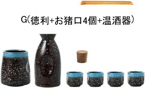  {Zbg `IȎZbg ۂ Ƃ 傱 Zbg 5_Zbg +4 {g  {p  g   Ē dqWOK H@Ή