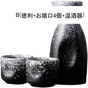 3_Zbg  Zbg 1 ۂ2Zbg 傱 u Ƃ Zbg 퐻  a𓿗Zbg { dqWOK H@Ή ސEj v[g LO