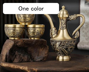 龍鳳徳利 山水 福 酒盃 酒器セット とっくり ぐい呑み おちょこ 酒器揃 お酒入れ アンティーク 宮廷風 浮き彫り 持ち手付き お洒落 北欧風 エレガント 退職祝い 花見 宴会 家庭用 来客 業務用