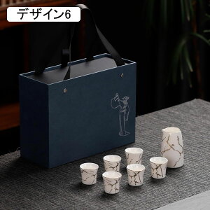 7_Zbg Zbg 1 6Zbg { Ƃ 傱 ۂ  Mtg{bNXt GKg   v[g  j zj 