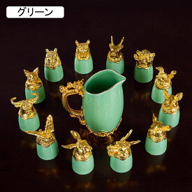 酒器セット 十二支 陶器製 ぐい呑み お猪口 おちょこ とっくり 徳利1個 盃12個 酒器 日本酒用 専用保護ケース付き 和酒徳利セット 中華風 お酒入れ 伝統 来客 誕生日プレゼント 贈り物 ギフト