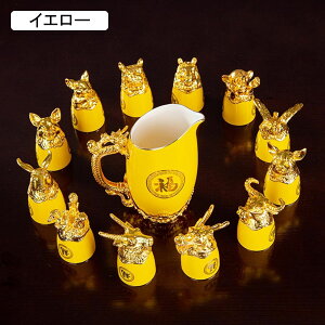 Zbg \x 퐻 ۂ  傱 Ƃ 1 u12  {p pیP[Xt a𓿗Zbg ؕ  ` q av[g 蕨 Mtg