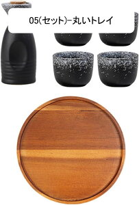   Zbg 5Zbg 1 4 傱Zbg Ƃ   Mtg{bNXt { 蕨  v[g zj a Z~bN H@Ή dq