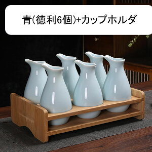  G Zbg Ƃ Zbg 7_Zbg 6+Jbvz_[1 𐅍 {g ꕨ e  fG 250ml a7cm*13.6cm {  ƒp 