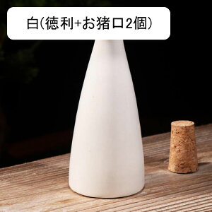 �����ۂ� �����傱 �Ƃ����� ����Z�b�g ����+������2�� �G�� ���� �Z���~�b�N �{�g�� ��u ������ ������� 3�_�Z�b�g ���{��p ���� �Ԍ� �a�H�� �����j�� �����z���j ���̓� �a�����̑�