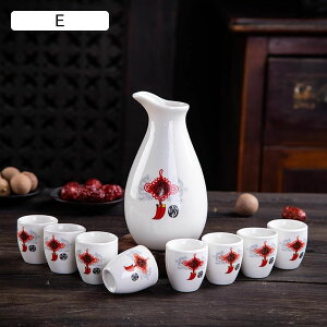 9_Zbg 傱 1 ۂ8Zbg  G 𐅍 Zbg ۂ Ƃ u dqWOK 퐻 Vv a   zj   