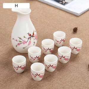 9_Zbg 傱 1 ۂ8Zbg  G 𐅍 Zbg ۂ Ƃ u dqWOK 퐻 Vv a   zj   