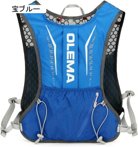 ランニングバッグ トレイルランニング ザック ハイドレーション リュックサック ジョギング トレラン マラソン 登山 サイクリング リュック バックパック 軽量 防水 通気 自転車