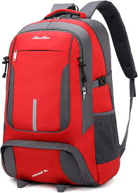 登山 バッグパック マウンテン クライミング トレッキング ランニング ザック 防災 日帰り バックパック 耐水 防汚 リュックバッグ 男女兼用 キャンプ 旅行 スポーツ ランニング