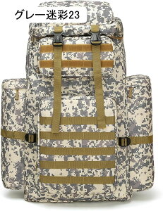 oRobO Sh h TCNObN ^ wʒ\ ֗ AEghAobNpbN fB[X sobO sp AEghAΉ nCLOp hЗp ЊQp x