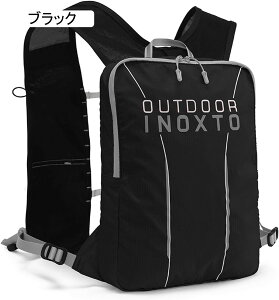 ランニングバッグ スポーツリュック マラソン ハイドレーション トレイルランニング 給水袋 水筒 超軽量 通気 大容量 サイクリング アウトドア 登山 遠足 リュックサック 水分補給 男女兼用