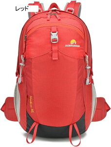 登山リュックザック 携帯便利 トレラン 自転車 トレイル ハイキングリュック 通学用 就活 出張対応 多機能バックパック 完全防水 防撥水 大型 背面長調整可能 アウトドアバック 学生