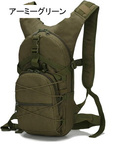 �~���^���[ �o�R�p�����b�N �^�N�e�B�J�� �h�k �U�b�N 3D���b�V���w���� �}�E���e�� �o�b�N�p�b�N �h�� �ϋv���D�� �R�p �T�C�N�����O�o�b�O �n�C�L���O �L�����v �ނ� ���s