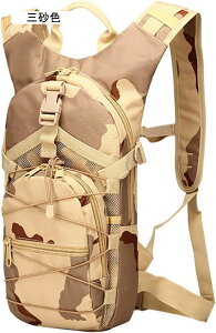 ~^[ oRpbN ^NeBJ hk UbN 3DbVw }Ee obNpbN h ϋvD Rp TCNOobO nCLO Lv ނ s