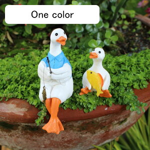 ガーデンオーナメント 釣りダック親子 ガーデンオブジェ ガーデン置物 可愛い 鴨 田園風 ガーデニング 樹脂 飾り 防水 耐久性 カントリー雑貨 園芸 インテリア 庭 飾り 屋外 動物 ダック