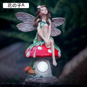 K[fCg \[[Cg LmRnEX Ԃ̎q Ԃ̗d \[[ uCg K[fjOg  IuWF K[fu CeA Ԓd̒u  炵 b 