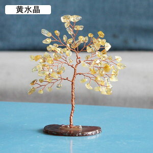 VR VR  NX^c[  [YNH[c AWXg Vg  N ^Abv J^ CeA u ^   蕨 v[g   