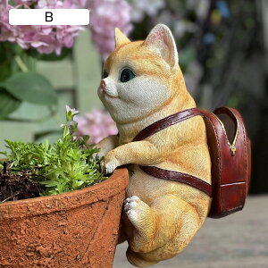 ガーデンオーナメント 花壇の置物 樹脂装飾 ネコ イヌ 猫犬 モフモフ感 動物 ガーデン置物 癒しグッズ 田園風景 屋外用 工芸品 園芸用品 可愛い 本物そっくり 面白い ナチュラル 防水 風水