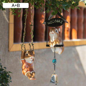 ブランコウサギ ガーデンオーナメント 吊り下げ 庭の装飾 屋外装飾 樹脂置物 ペンダント インテリア 術工芸 工芸品 園芸装飾 動物 庭園 人工 池 石の上 ガーデン雑貨 癒しグッズ 装飾品 置き