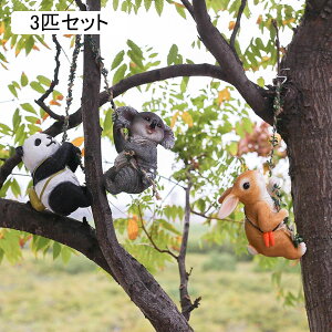 o铮 K[fI[ig u p_ ETM RA Aj} CeA K[f x_ 뉀  O Ԓd̒u i ci ObY |pi G ϋv h