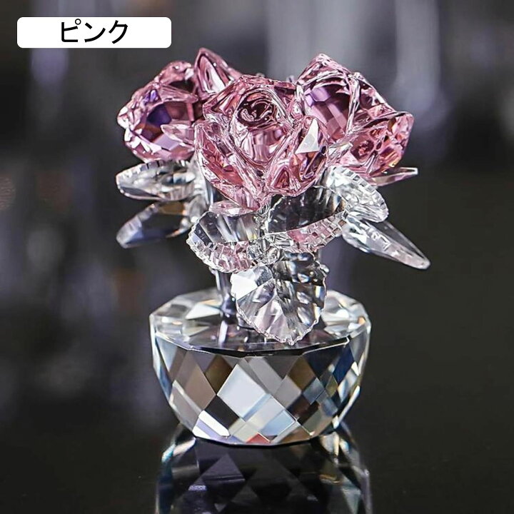 楽天市場】薔薇の花 クリスタル ガラス 置物 ヒーリング インテリア 