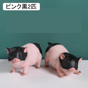 ̑  u^ 2CZbg O K[fI[ig u CeA A   ʔ  {  O  o | H|i |pi IuWF