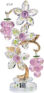 9クリスタルガラス 置物 お花 葡萄 ピンク ガラスフラワー ヒーリング インテリア ガラスフラワー 水晶花 風水 開運 クリスタルブルーローズ クリスタルフラワー 造花 ギフト プレゼント 枯