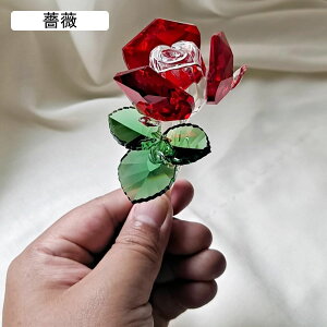 9�N���X�^���K���X �N���X�^������ �K�N ���[�Y �͂�Ȃ��� �i���̉� ���}���`�b�N ���� �C���e���A �J�^�u�� ���� �V���j�� �t�����[ �������� �o�� ����� �ޏ� ��� ���� �����i �v���[��