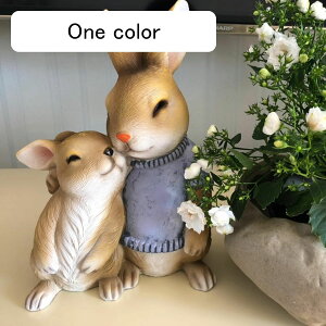 親子兎 ガーデンオーナメント 樹脂置物 インテリア ガーデン置物 ママウサギ 室内室外 お庭 ベランダ 玄関 庭飾り 屋外用彫像 開運グッズ 癒しグッズ 園芸用品 雑貨 ナチュラル 防水屋外 女