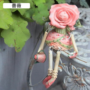 ガーデンオーナメント 花の子 花の妖精 薔薇 屋内屋外装飾 花壇の置物 ピンク インテリア 田園風景 屋外用置物 アニマル 庭園 ベランダ 室外 室内 ガーデン置物 庭オブジェ 飾り物 誕生日 プ