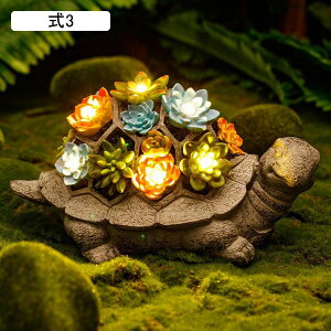 �\�[���[���C�g �K�[�f�����C�g �T�ƒ��X ���� ���� �d���F �g�F �����u�� �n�ʑ}�� ���O IP65 �h�� �d���F ���� �����_��/���� ���փ��C�g ��ԃ��C�g ���� �Ő� �ԓ� ���� ���� ��