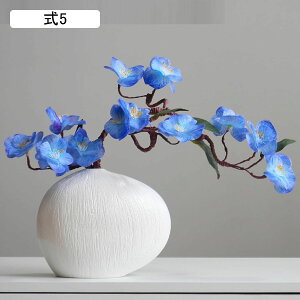 花瓶 一輪挿し 黒 白 小さい ミニ 水入れ可花瓶 かびん 花びん セラミックス花器 ブラック ホワイト 無地 シンプル 簡約 置物 インテリア 高温磁器花器 フラワーアレンジメント用花器 生花用