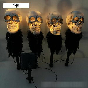 鐓 \[[Cg 4 K[fCg nEB Cg u ߍݎ nʑ} O IP65 h dF Ɩ 邢 _/ ߍ Ő ԓ   