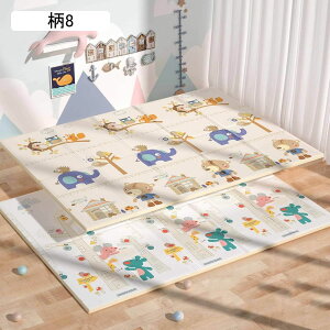 xr[vC}bg Vу}bg hh xr[W  H ~߃pbh ܂肽 xr[}bg Vу}bg o[Vu ʎgp Q Ռz q g[ 180CM*160