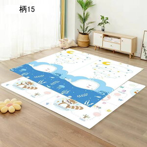 xr[vC}bg hh xr[W gW[  At@xbg mߋ ܂肽 Vу}bg  ߋ~ ʎgp LbY qp oYj ct wZ ۈ牀 2m*1.