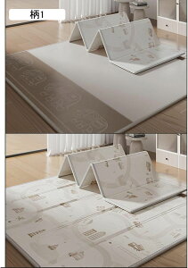 xr[}bg Vу}bg 200*180*2cm Ɍ Ԃ c xr[vC}bg o[VuvC}bgo[Vu ܂ݎ S ʎgp ~ hh |ȒP [