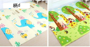 xr[vC}bg Vу}bg xr[}bg ܂肽ݎ Ԃ h Sf ~߃}bg h Ռz PKh~ Ԃ wZ mߋ Aj}  q CeA 180*