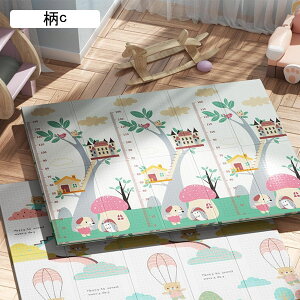 vC}bg Vу}bg xr[ Ԃ  ܂ݎ xr[}bg S vC}bg  Ɍ NbV ܂݃J[ybg Vу}bg ߋ~ ʎgp c LbY xr