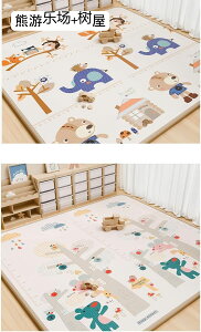 vC}bg 2ʎg xr[tA}bg q zbgJ[ybgΉ Չ ]|h~ V ~ z LYh~ h_j  ƐF wZ ۈ牀 vC[ ėp 