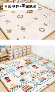 vC}bg 2ʎg xr[tA}bg q zbgJ[ybgΉ Չ ]|h~ V ~ z LYh~ h_j  ƐF wZ ۈ牀 vC[ ėp 